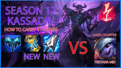 kasslots 12|Kassadin Counter .